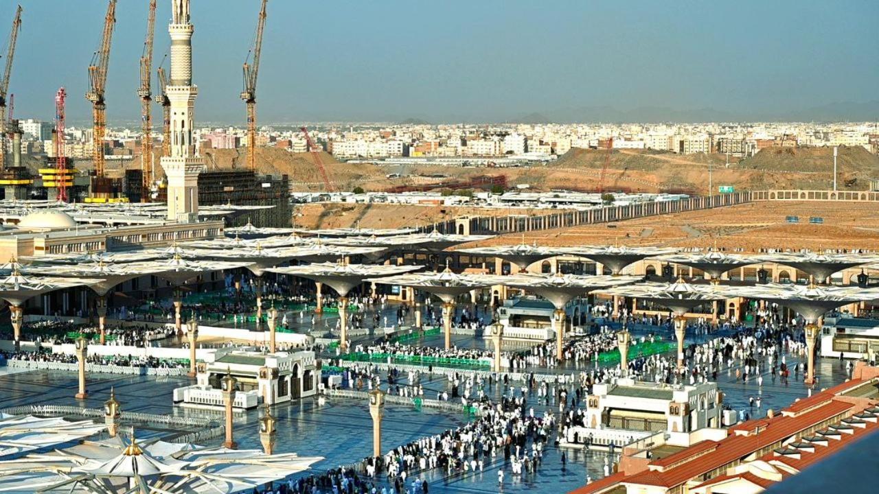 One Medina