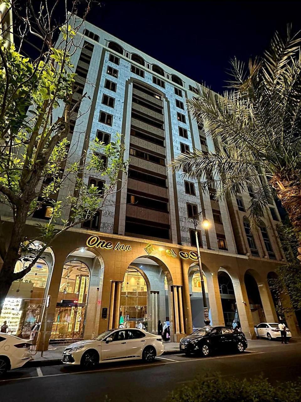 Hotel One Medina